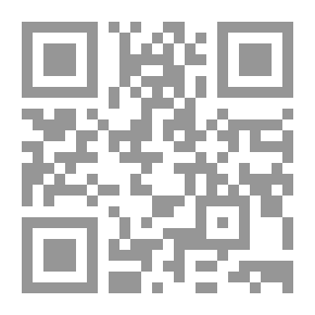 Qr Code الفصول المهمة