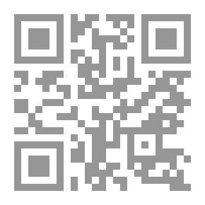 Qr Code The Features Of The Principles Of Jurisprudence In Islamic Education And Its Media Institutions