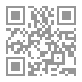 Qr Code عقد التأجير التمويلي - المفاهيم والطبيعة القانونية