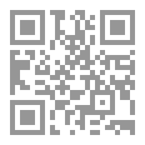 Qr Code مقاصد الشريعة والوقف