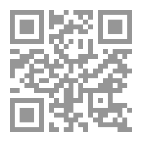 Qr Code مطلع خصوص الكلم في معاني فصوص الحكم (جزءان بمجلد واحد) المتن لابن عربي والشرح للقيصري