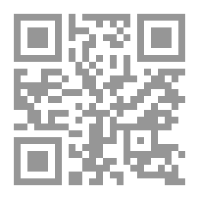 Qr Code Sinai General Situation
