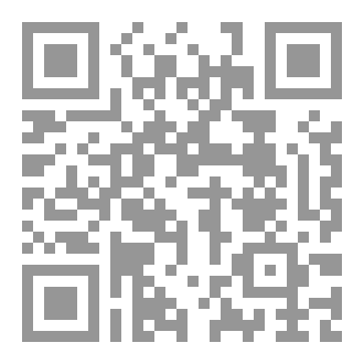 Qr Code رجل عائد من الموت
