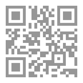 Qr Code Sweetest Words