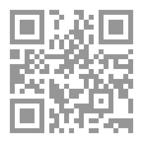 Qr Code History Of The Scholars Of Andalusia_C2