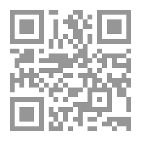 Qr Code حكم الإنكار في مسائل الخلاف