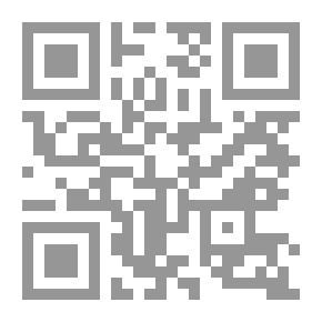 Qr Code كأني.. أدق بابي