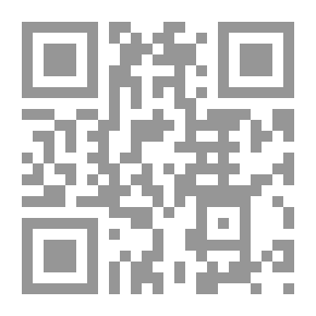 Qr Code المشرع