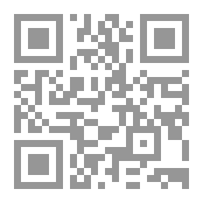 Qr Code الواضح في الكيمياء للصف الأول الثانوي