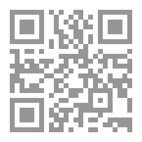 Qr Code الهم الكبير