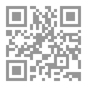 Qr Code محمد بن كعب القرظي وأثره في التفسير (اعلام الفقه والاصول والكلام)