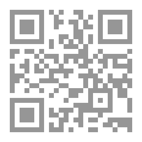 Qr Code ميراكل جاردن