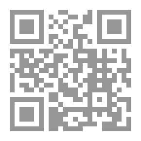 Qr Code معتقد الإمام ابي الحسن الأشعري ومنهجه