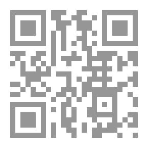 Qr Code فلسفة الفلسفة مع مقدمة خاصة من المؤلف للقارئ العربي