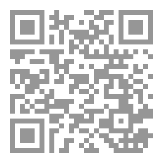 Qr Code ‫الجثث الساقطة