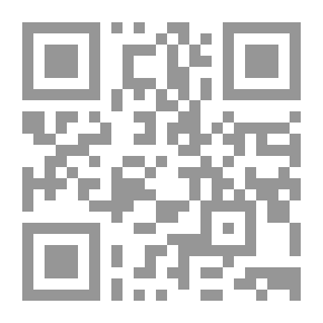 Qr Code التعليم والهوية الوطنية
