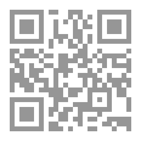 Qr Code الغارات v. 1