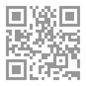 Qr Code علم النفس الاجتماعي - نظريات ودراسات