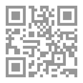 Qr Code الرأسمالية