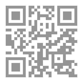 Qr Code Down Hitler