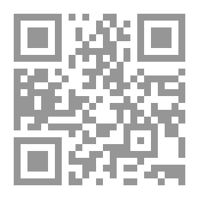 Qr Code سيرة المصطفى محمد صلى الله عليه وسلم
