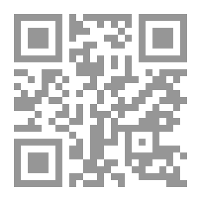 Qr Code مذكرات الموسيقار الكبير محمد عبد الوهاب