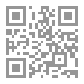 Qr Code Piepkuikentje