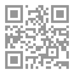 Qr Code الثورة العربية ؛ مقالات فلسفية وسوسيولوجية