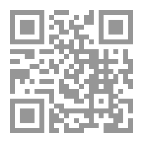 Qr Code النفط والاستبداد ؛ الاقتصاد السياسي للدولة الريعية