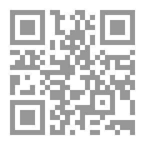 Qr Code الاتجاهات السياسية الدينية في التوراه وعلاقتها بتحريف نصوصها