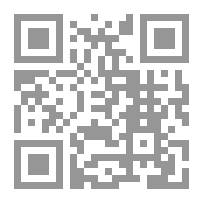 Qr Code ديوان ابن نباتة المصري