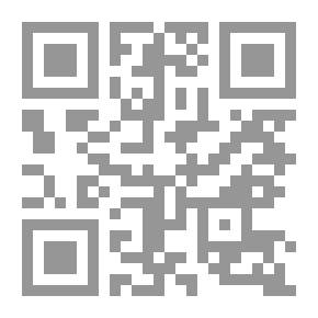 Qr Code Dark Windows