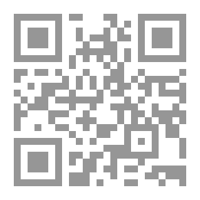 Qr Code ضمانات السلطة التأديبية لصاحب العمل - دراسة مقارنة