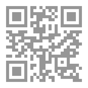 Qr Code لؤلؤا منثورا : نساء مؤمنات