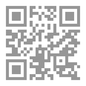 Qr Code بلوتوث الأجهزة والبرمجيات والخدمات