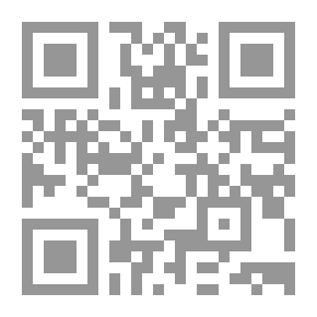 Qr Code جماهيرية الدم والنار `تاريخ من الصراعات والحروب والمؤامرات والاستبداد`