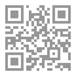 Qr Code Birth Series: The City In The Scarlet Cloak (novel)