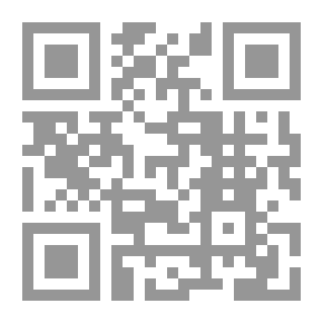 Qr Code Al-Muwatta 1/2 [French/Arabic]