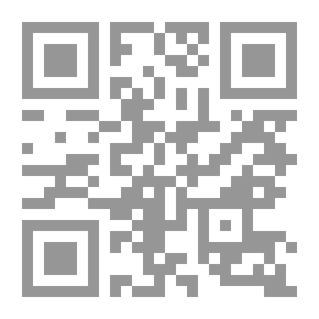 Qr Code التفسير الموضوعي نماذج رائدة في القرآن الكريم