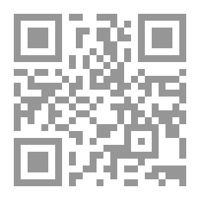Qr Code مهارات الاتصال في اللغة العربية وأدابها (منهج وتطبيق)
