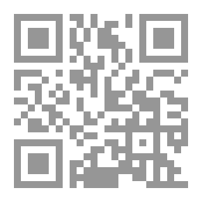 Qr Code العقد المبارك