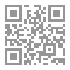 Qr Code قواعد التربية