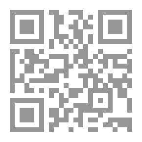Qr Code قواعد اللغة الفرنسية ..