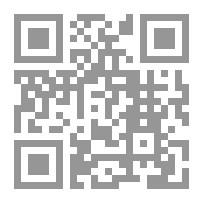 Qr Code الأرض تشربها الدماء