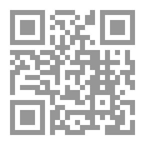 Qr Code الحساب الجديد الأعلى لراي: نسخة منقحة من الحساب العالي