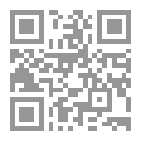 Qr Code Strings Of Life