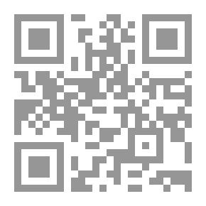 Qr Code الجامع الصحيح ؛ ج8