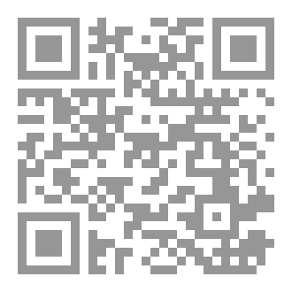 Qr Code همسات قلبك