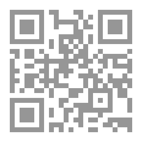 Qr Code Exits And Entrances