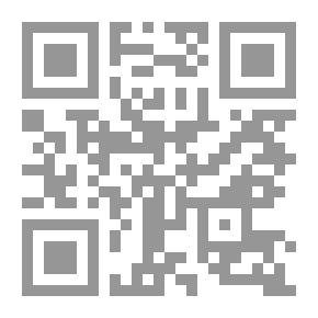Qr Code Els habitants de la lluna